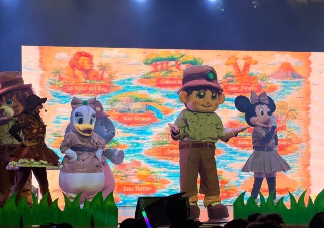 Fiesta en el Safari llegará por primera vez a República Dominicana